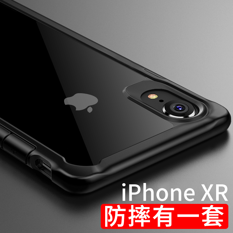古吉iPhonexr手机壳潮男xr保护套全包防摔ix硅胶加厚外壳透明软胶在类目 3C数码配件, 手机配件, 手机保护套/壳中 - 来自Buy2taobao.com提供专业的淘宝代购服务