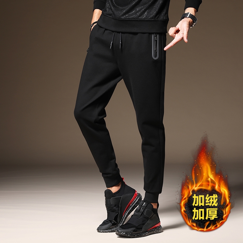 summer man Sports pants Easy camouflage Haren pants Korean Edition Trend Casual pants Thin section Versatile Beam feet sweatpantsin the Men's clothing, Casual pants category - from Buy2taobao.com to provide professional Taobao agent buy service