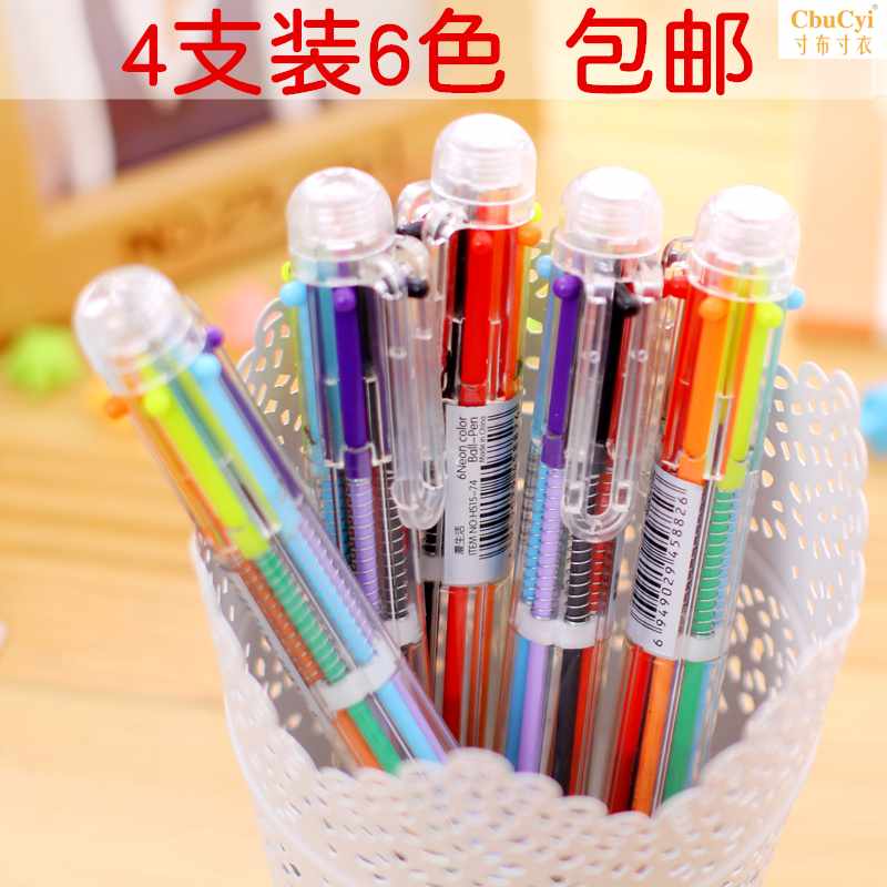 4支日韩国创意可爱卡通多色圆珠笔 按动笔彩色个性油笔文具6色|ruв категории электронный словарь/электрический бумажных книг/канцелярские принадлежности, ручки/пишущий инструмент, шариковая ручка - от Buy2taobao.com для оказания профессиональной услуги покупки агента Taobao