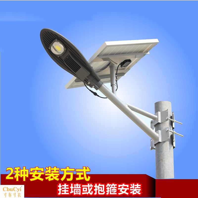 新農村太陽能路燈20w60w80w戶外防水6米水泥杆路燈家用在類目 家裝主材, 燈具燈飾, 室外燈飾, 景觀庭院燈飾中 - 來自Buy2taobao.com提供專業的淘寶代購服務
