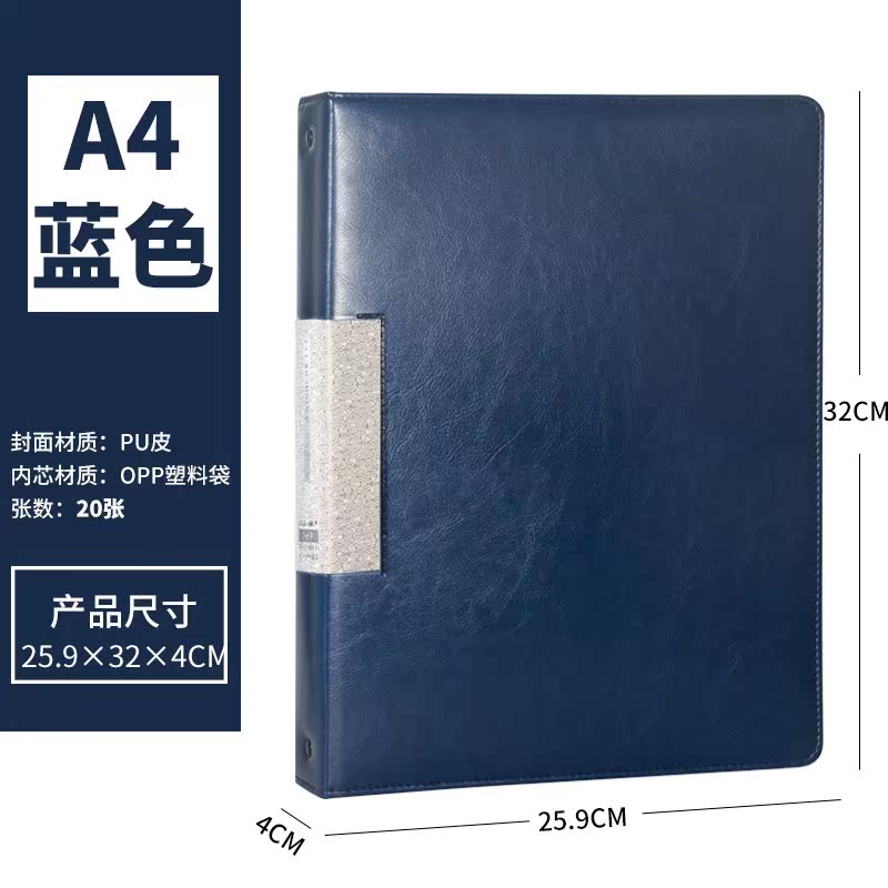 A3 Leather certificate Collection Book Storage Collections Customized A4 alumni book Certificate paper Certificate of awardin the Electronic Dictionary/Electronic paper book/Stationery , Shelves/Display items , Information Booklet category - from Buy2taobao.com to provide professional Taobao agent buy service