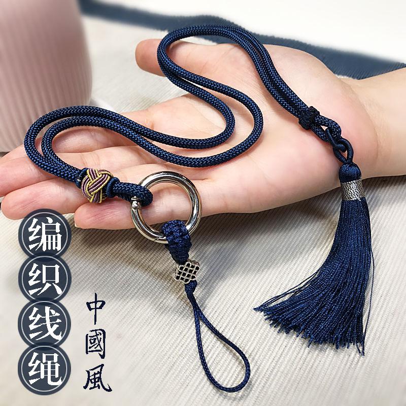 Mobile phone lanyard have more cash than can be accounted for Apple Mobile phone shell Neck rope men and women Ring buckle Pendant originality phone chain Slingin the 3C Digital Accessories, Cell Phone Accessories , Phone Accessories , Mobile phone pendant/Mobile phone chain category - from Buy2taobao.com to provide professional Taobao agent buy service