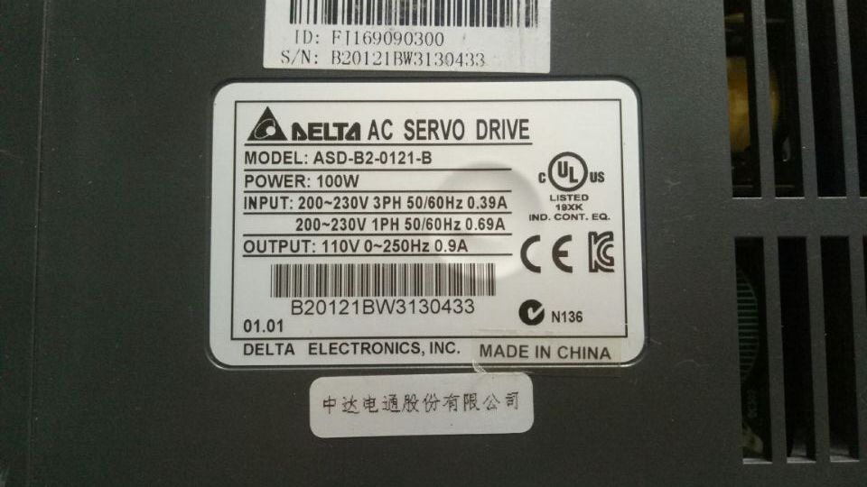 包邮asda-b2系列 伺服电机100w 套装 0.1kw伺服电机 包好|ruв категории Цифровые аксессуары, рынок электронных компонентов, мотор/мотор, сервомотор/сервосистема/рулевая машина - от Buy2taobao.com для оказания профессиональной услуги покупки агента Taobao
