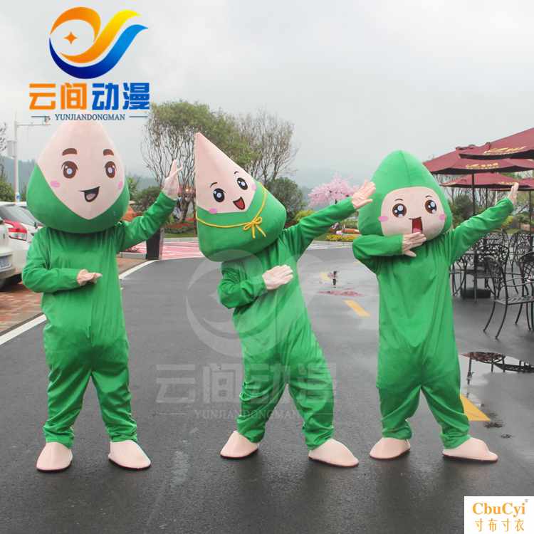 端午节粽子服装成人行走人穿衣服 活动发传单人广告卡通人偶服装|msdalam kategori mod main/animasi/Zhou Bian/cos/permainan papan, kostum cosplay/props/perkhidmatan, aksesori COSPLAY/props/pakaian anak patung - dari Buy2taobao.com untuk memberikan perkhidmatan ejen Taobao profesional membeli