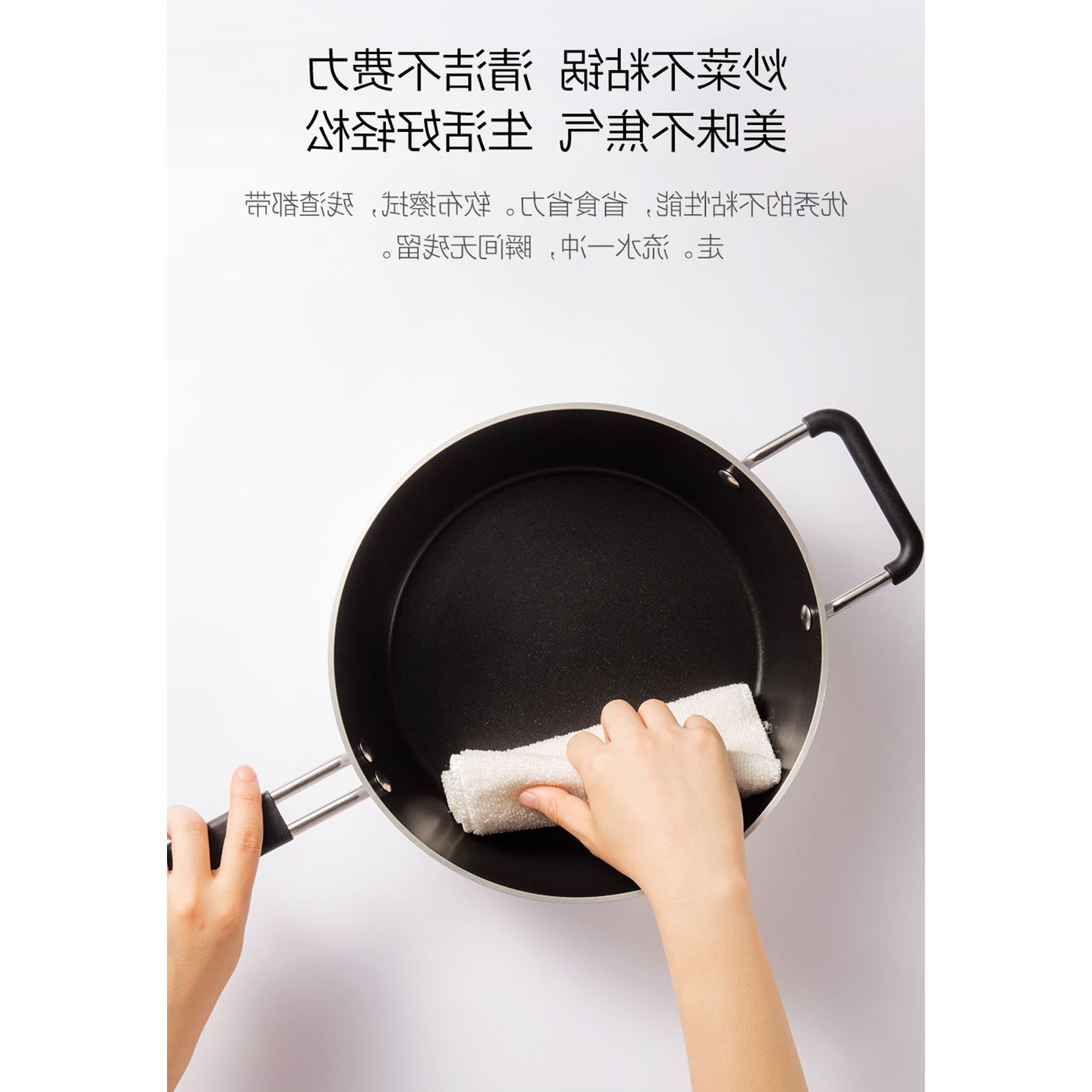 不粘平底加厚煎炒锅单柄带耳灶小米家用不沾锅【官方】|msdalam kategori dapur/memasak Appliances, memasak Appliances, Periuk belanga/Pot/cerek, Wok - dari Buy2taobao.com untuk memberikan perkhidmatan ejen Taobao profesional membeli