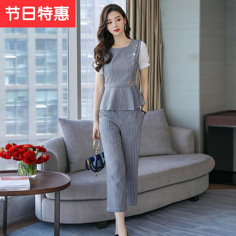 goddess Western style Occupation suit 2019 Summer wear new pattern Women's wear Shorty temperament Show thin Wide leg pants Two piece setin the Women's clothing/Boutique , Pants , Casual pants category - from Buy2taobao.com to provide professional Taobao agent buy service