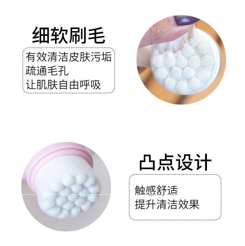 Schoolboy face Manual clean household girl Acne Soft fur Wash one's face Artifact clean pore deep level Remove makeupin the Family/Personal Cleaning Tools , Personal care cleaning appliances , Wash brush/Brushes category - from Buy2taobao.com to provide professional Taobao agent buy service