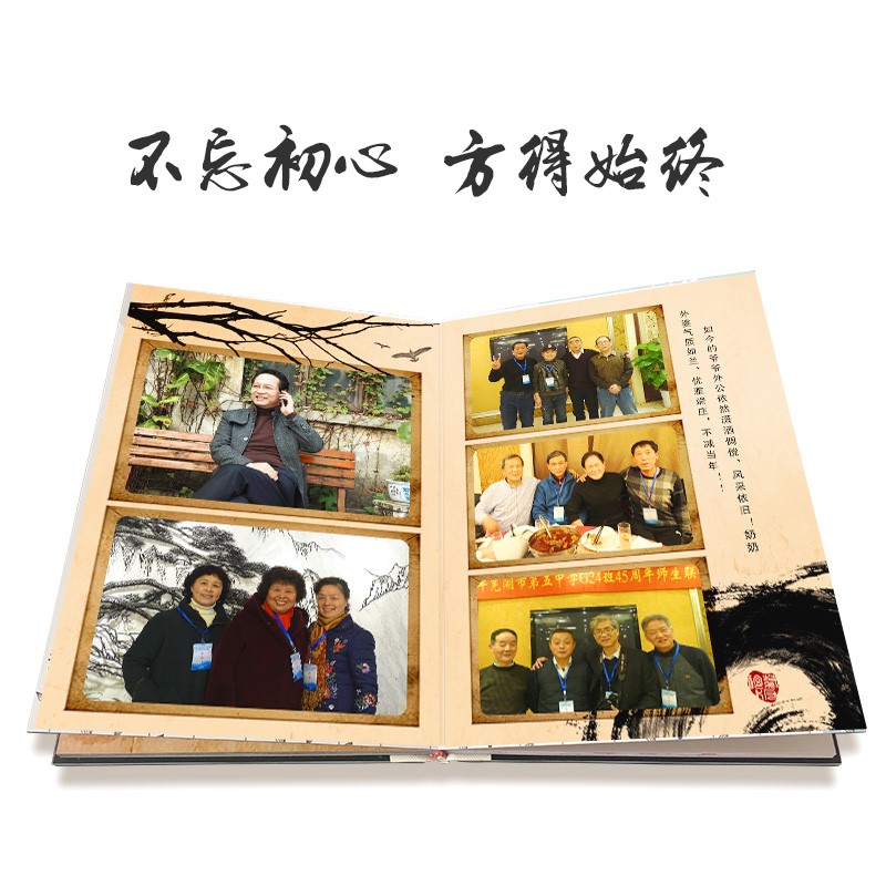 Colleague president Mister leader Promotion high-grade company enterprise Party Autograph book gift album A birthday presentin the Festive supplies/Gift , Gift ideas , Albums/Album category - from Buy2taobao.com to provide professional Taobao agent buy service