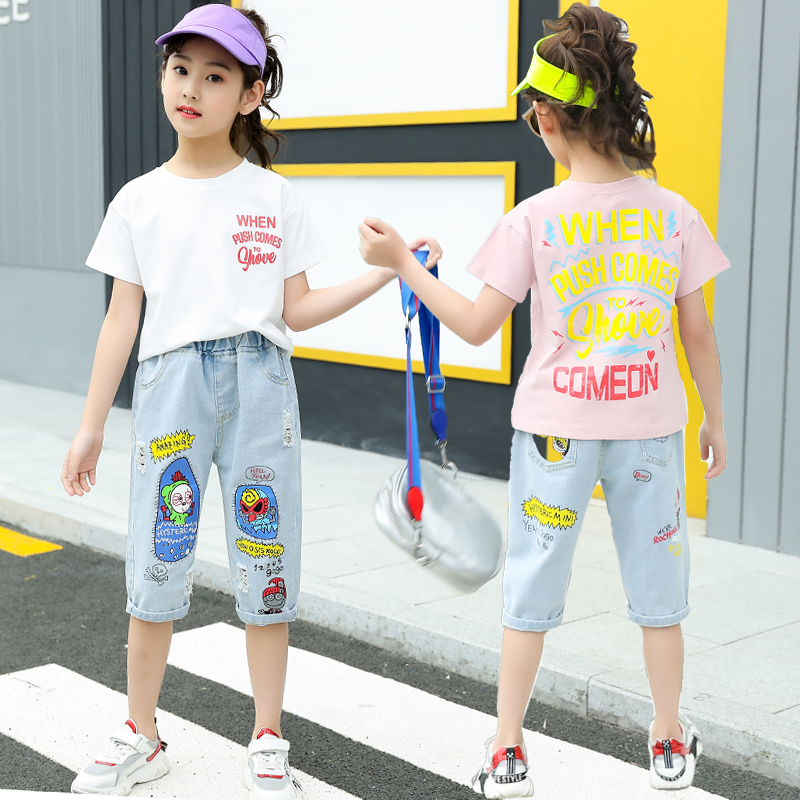 2019 new pattern Fashionable woman Summer wear Net Red suit Kids summer Western style girl Short sleeved Two piece setin the Children/Baby/Family fitted , Set category - from Buy2taobao.com to provide professional Taobao agent buy service