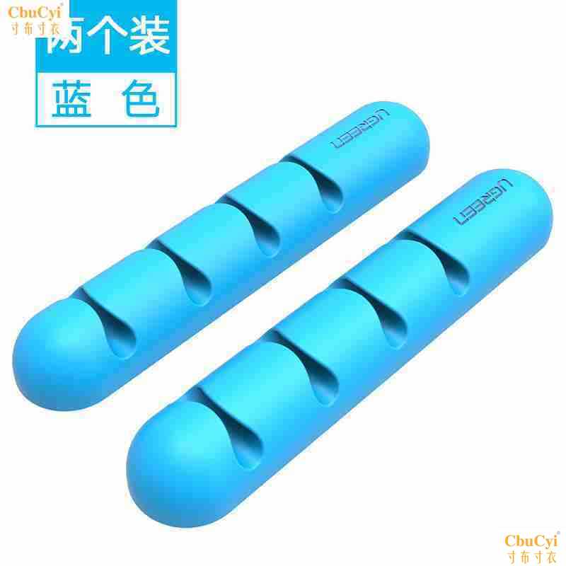 Move The bed Cable Manager Cartoon Bedroom closet Hanging student Shelf Telescopingin the 3C Digital Accessories, Digital package/Shelves/Arrange , Headphone winder category - from Buy2taobao.com to provide professional Taobao agent buy service