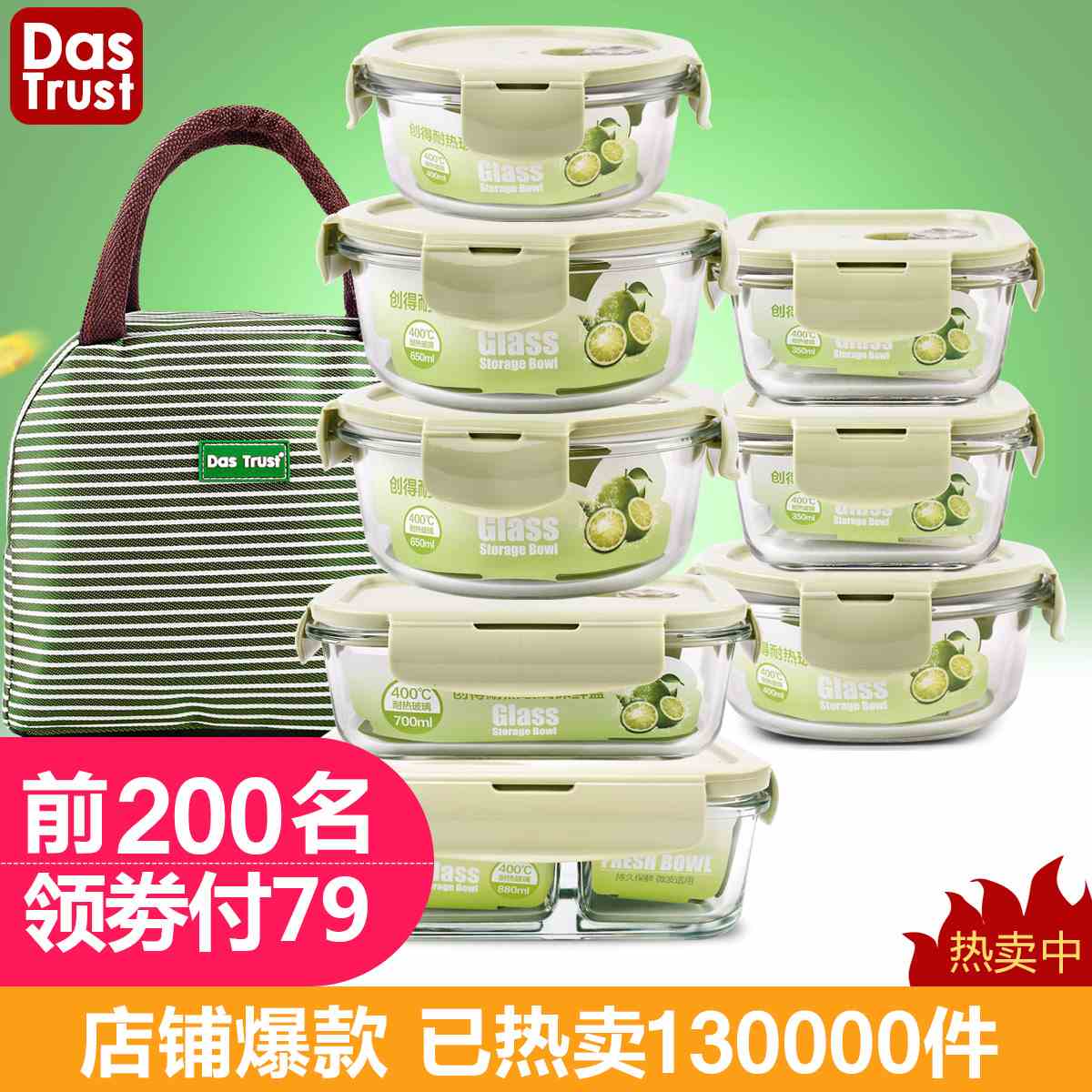 Chong was Workers Heat Glass Lunch box Microwave Oven Dedicated Crisper Storage With cover Glass bowl 8 suitin the Tableware , Fresh container/Fresh Containers , Crisper category - from Buy2taobao.com to provide professional Taobao agent buy service