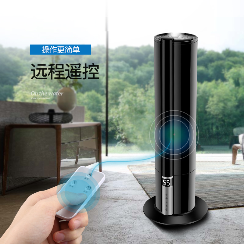 上加水加湿器家用静音卧室落地式大容量智能大雾空气恒湿孕妇婴儿|msdalam kategori kehidupan elektrik, humidifier - dari Buy2taobao.com untuk memberikan perkhidmatan ejen Taobao profesional membeli
