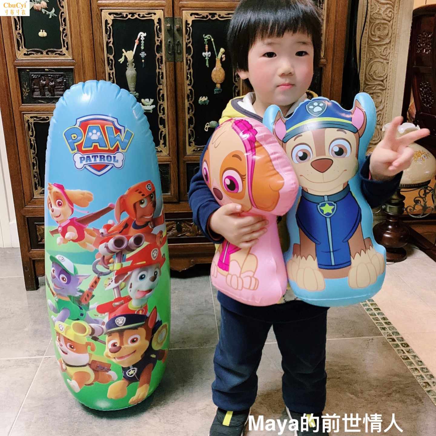汪汪队立大功充气不倒翁加厚大号婴儿宝宝益智不到翁小孩儿童玩具在类目 玩具/童车/益智/积木/模型, 电子/发光/充气/整蛊玩具, 塑料充气玩具(其他材质勿放)中 - 来自Buy2taobao.com提供专业的淘宝代购服务