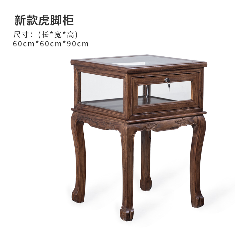 Display cabinet Boutique Glass Showcase Elm Jade article jewelry Wenwan Showcase solid wood Jewellery counter Chinese stylein the Business/Office Furniture , Shelf/Showcase , Boutique Showcase/Showcase category - from Buy2taobao.com to provide professional Taobao agent buy service