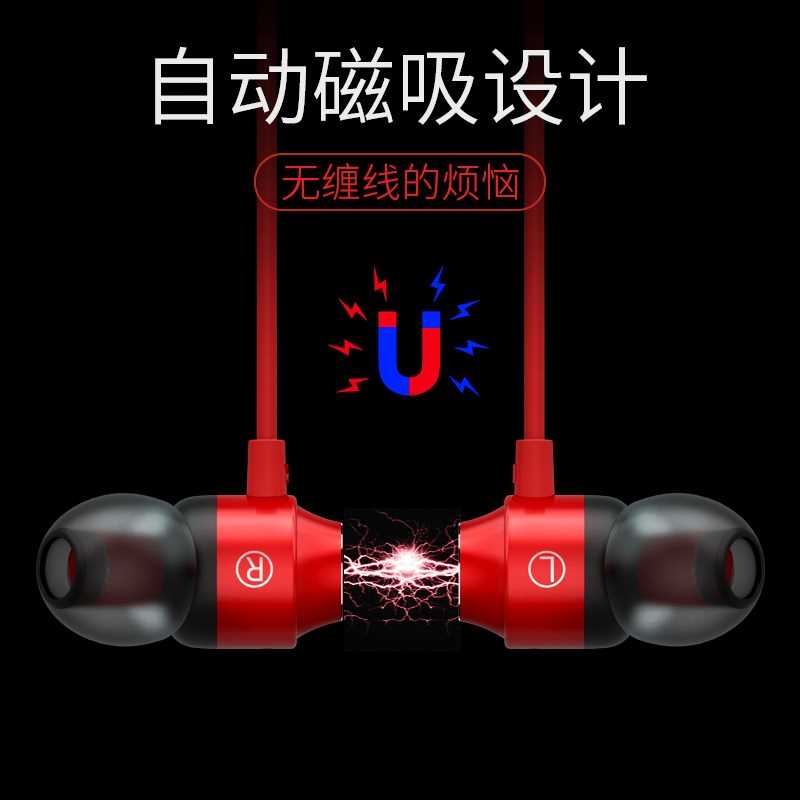 手鏈耳機無線藍牙耳機壹對情侶款戀人鋼鐵俠耳機藍牙耳機男生帥氣在類目 影音電器, 耳機/耳麥中 - 來自Buy2taobao.com提供專業的淘寶代購服務