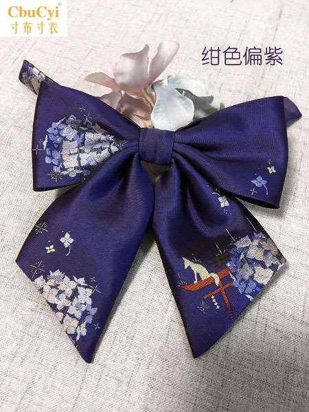 JK手作设计高定领结 领带 无尽夏款 一团 25日前发货在类目 服饰配件/皮带/帽子/围巾, 领部配件, 领结中 - 来自Buy2taobao.com提供专业的淘宝代购服务