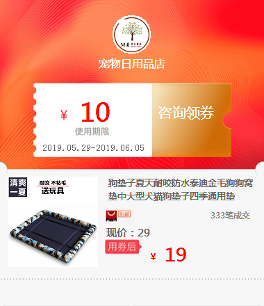 玻璃烏龜缸帶曬台小型魚缸生態水陸缸養烏龜的缸巴西龜缸別墅魚缸在類目 拍賣會專用, 工藝品, 工藝品中 - 來自Buy2taobao.com提供專業的淘寶代購服務