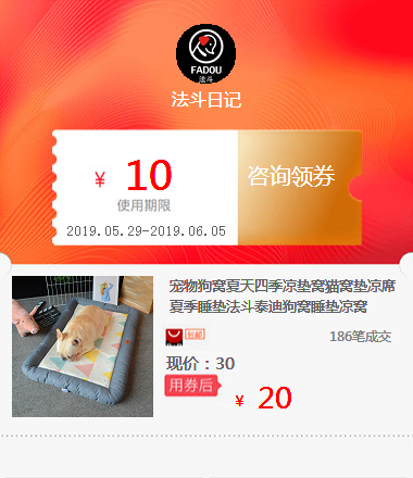 创意生态鱼缸亚克力乌龟缸小型水龟缸客厅水陆造景缸带过滤免换水在类目 拍卖会专用, 工艺品, 工艺品中 - 来自Buy2taobao.com提供专业的淘宝代购服务