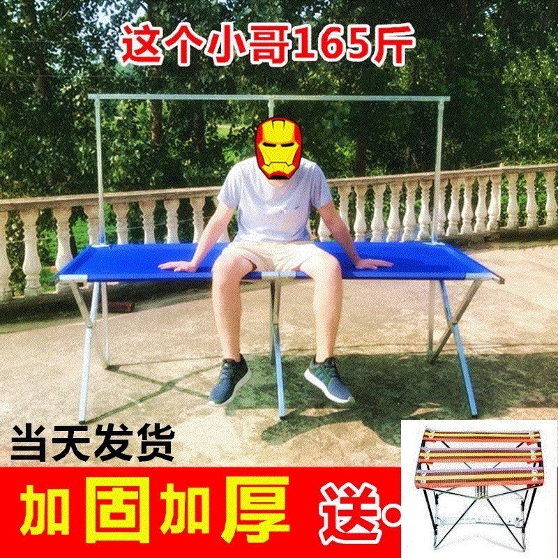 地摊2米1夜市多功能折叠摆摊落地伸缩服装悬挂架摆展示桌货架|msdalam kategori Perniagaan/perabot pejabat, rak/Showcase, rak lain - dari Buy2taobao.com untuk memberikan perkhidmatan ejen Taobao profesional membeli