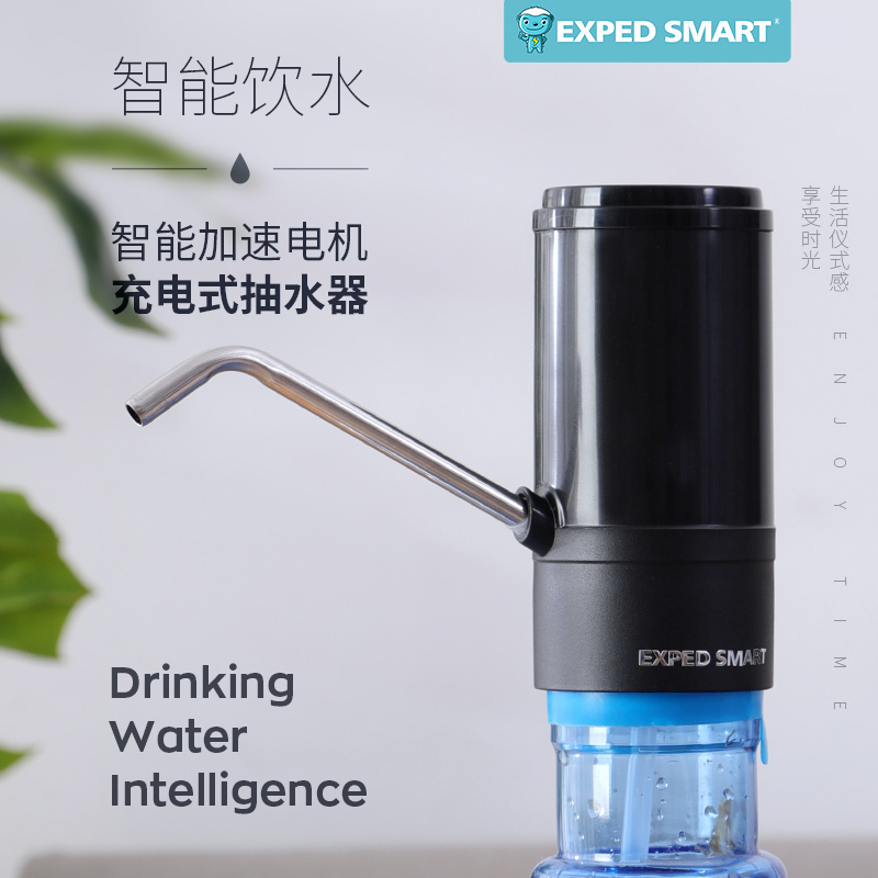 智能抽水器充电饮水机自动上水家用纯净水桶压水器矿泉水吸水器在类目 生活电器, 其它生活家电, 其它日用家电中 - 来自Buy2taobao.com提供专业的淘宝代购服务
