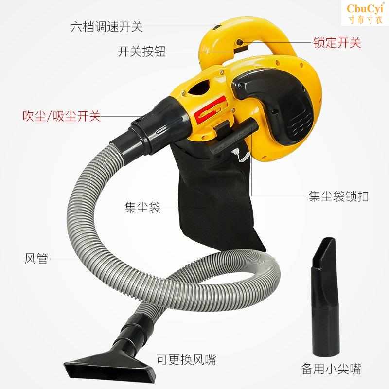 鼓风机车载吹尘器强力1200w12v吹尘吹灰机大功率工程手提|ruв категории оборудование/инструменты, пневматический инструмент, строительство ускорителем - от Buy2taobao.com для оказания профессиональной услуги покупки агента Taobao