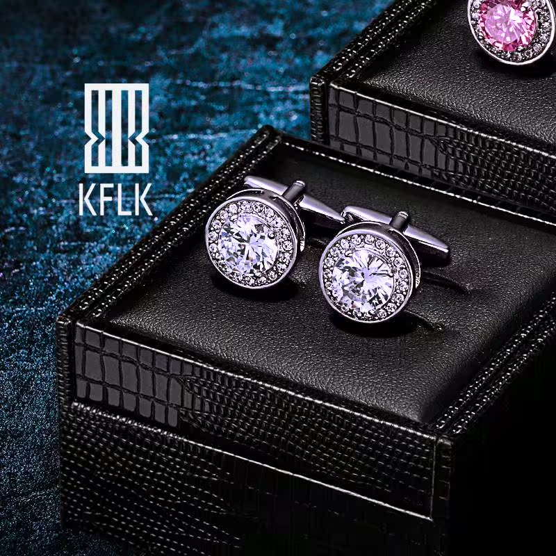 KFLK shirt Cufflinks French Fasteners Sleeve nail Cuff men and women shirt man Cuff Cufflinksin the Accessories/Leather belt/Hat/Muffler , Cufflink category - from Buy2taobao.com to provide professional Taobao agent buy service