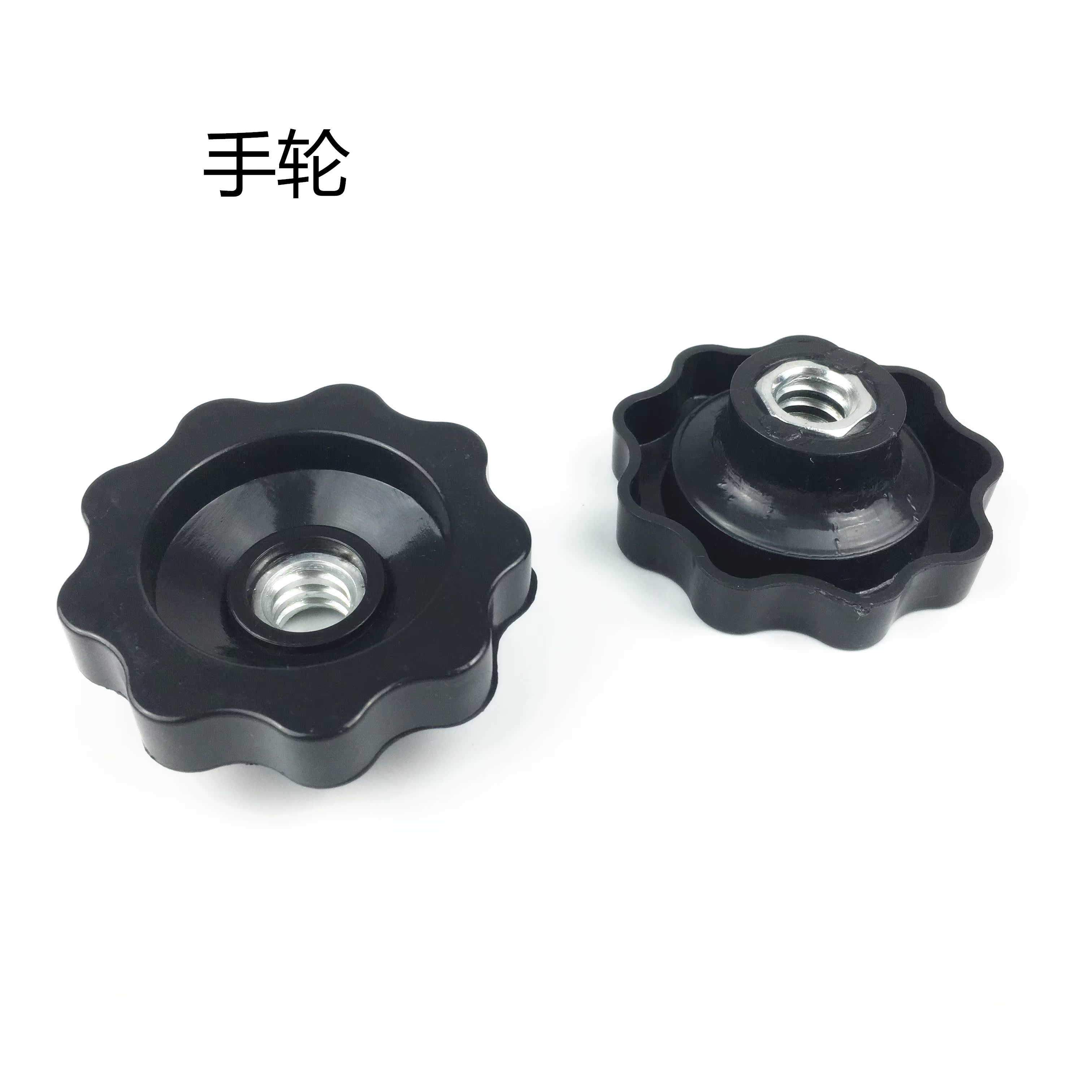 立信奥威云广168268368电动装订机夹板塑料手轮推板扭花夹具配件|ruв категории офисное оборудование/расходные материалы/соответствующие услуги, упаковочного оборудования/знаки и расходных материалов, переплёт машина фитинги - от Buy2taobao.com для оказания профессиональной услуги покупки агента Taobao