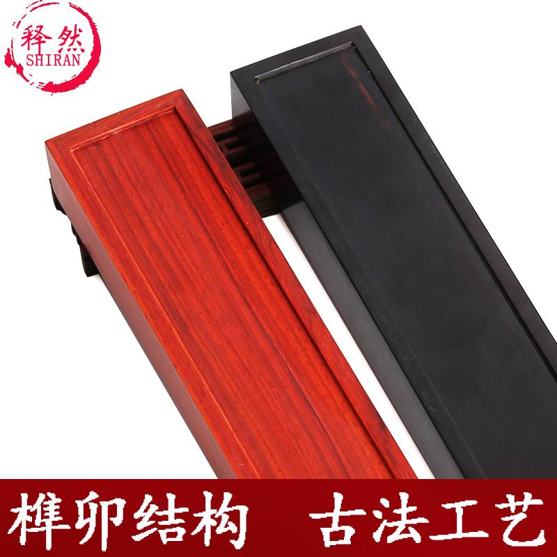 高档胎毛笔盒子紫檀单支装实木收藏盒花梨木珍藏盒一支装红木定做在类目 玩具/童车/益智/积木/模型, 宝宝纪念品/个性产品, 胎毛笔中 - 来自Buy2taobao.com提供专业的淘宝代购服务