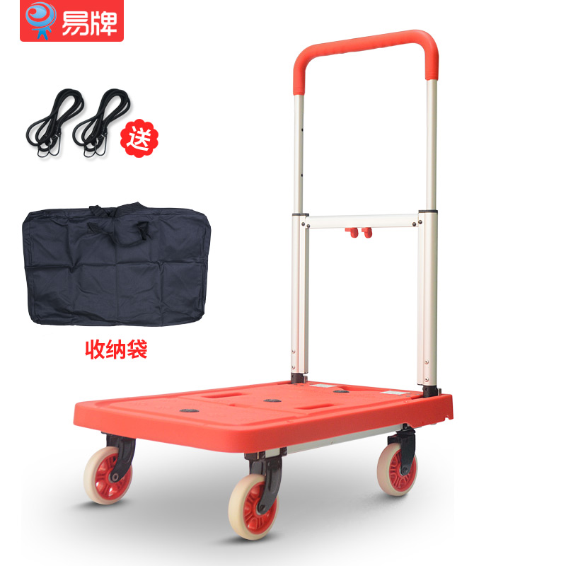 China Load King Up the goods Flat garden cart Small trailer aluminium alloy Trolley fold wheelbarrow Vanin the Storage consolidation , Home Storage appliances , Portable Shopping Cart category - from Buy2taobao.com to provide professional Taobao agent buy service