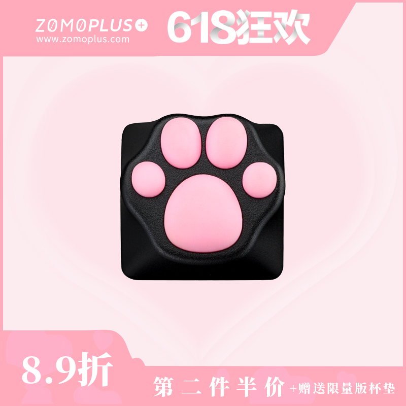 +软胶仿真手感键帽 阳猫爪 猫肉垫 金属极mx铝合金属透光键帽|ruв категории компьютерное оборудование/дисплей/Компьютерная периферия, клавиатура - от Buy2taobao.com для оказания профессиональной услуги покупки агента Taobao