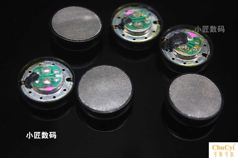 14.8MM 6H7H8H 丰厂单元 中频细腻 发烧人声 d|msdalam kategori Aksesori Digital 3C, MP3/Aksesori MP4, Aksesori fon kepala - dari Buy2taobao.com untuk memberikan perkhidmatan ejen Taobao profesional membeli