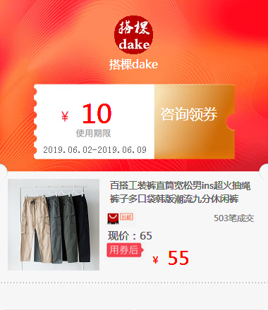 Lilbetter leisure time shorts motion work clothes Five point pants summer Easy Korean Edition Trend black shorts LBin the Special Purpose for Auction, Arts and Crafts, Arts and Crafts category - from Buy2taobao.com to provide professional Taobao agent buy service