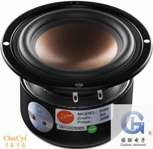 【国联扬声器专卖店】B3N 3寸3.5寸全频电脑音箱喇叭全新|msdalam kategori Aksesori Digital 3C, pasaran komponen elektronik, komponen elektronik, peranti elektro-akustik/Speaker - dari Buy2taobao.com untuk memberikan perkhidmatan ejen Taobao profesional membeli
