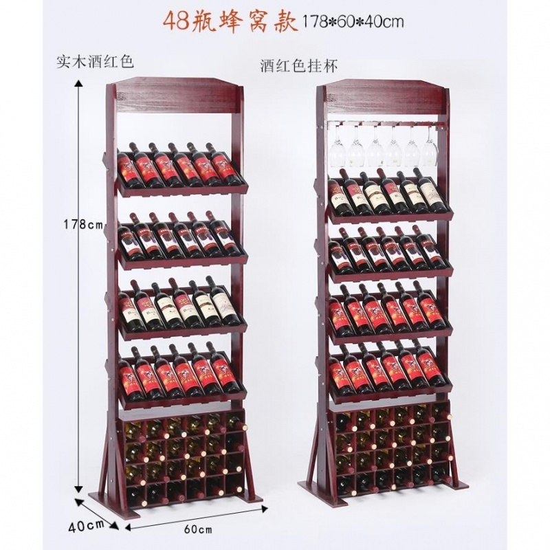 实木红酒架摆件酒瓶架欧式葡萄酒架落地红酒杯架倒挂红酒柜展示架|ruв категории посуда, до дна/бокал/вино, вина стойки - от Buy2taobao.com для оказания профессиональной услуги покупки агента Taobao