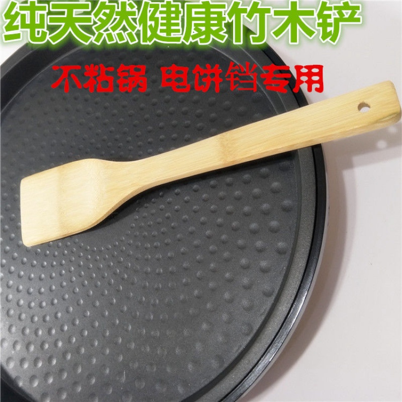不粘锅专用竹木铲纯天然优质竹木铲厨房小工具家用锅铲炒菜铲煎铲|ruв категории кухня/посуда, посуда, готовить совок, 木铲 - от Buy2taobao.com для оказания профессиональной услуги покупки агента Taobao