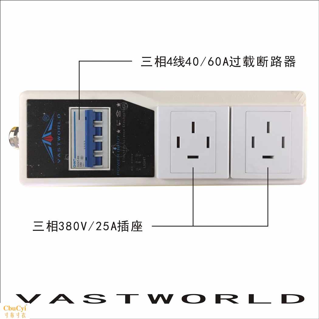 三相四线制380v插排插座工业3相电接拖线板25A带空气开关在类目 电子/电工, 接线板/插头, 接线板中 - 来自Buy2taobao.com提供专业的淘宝代购服务