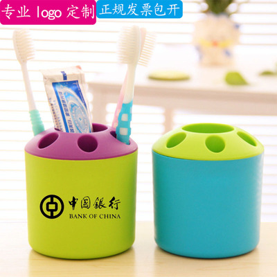 1元广告宣传小礼品地推集赞扫一扫奖品多功能笔筒牙刷筒定制logo