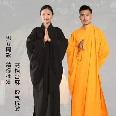 海青居士服男女款麻纱套装海清衣服袈裟广袖僧服僧衣佛教用品|msdalam kategori Butik wanita / wanita, pakaian/pakaian kebangsaan/peringkat pakaian, pakaian kebangsaan/pakaian - dari Buy2taobao.com untuk memberikan perkhidmatan ejen Taobao profesional membeli