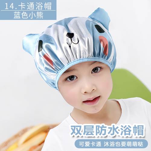Bathing Bath towel rabbit Long Short hair Turban Child Shower cap waterproof Bathing cap Towel dry hair fresh girlin the Family/Personal Cleaning Tools , Personal care cleaning appliances , Shower cap category - from Buy2taobao.com to provide professional Taobao agent buy service