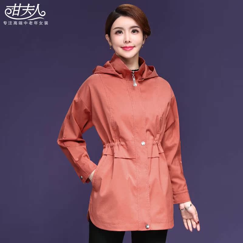 中老年女2019春秋装新款风衣女式外套大码妈妈装洋气高贵上衣中年|ruв категории Женская одежда, в пожилых женщин - от Buy2taobao.com для оказания профессиональной услуги покупки агента Taobao