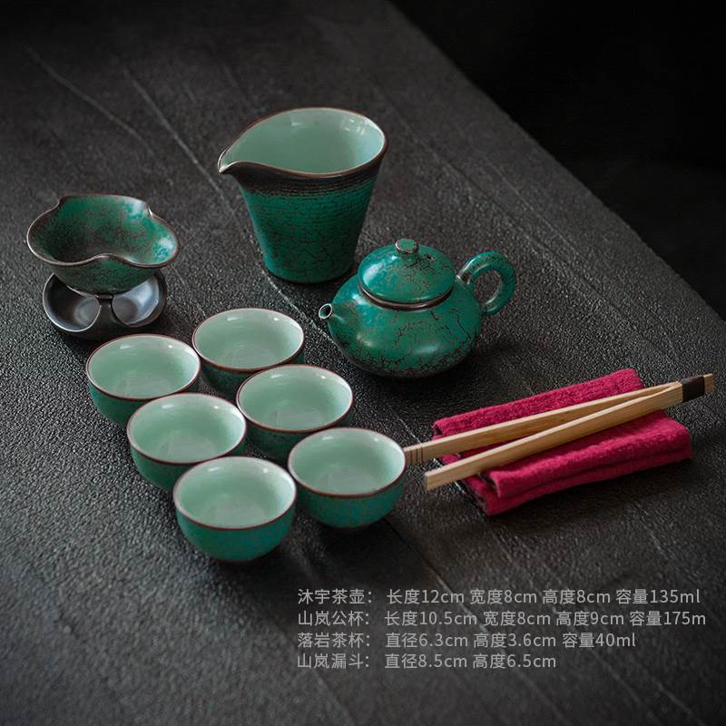 功夫茶具套装 茶具陶瓷整套复古泡茶壶套装家用茶道干泡茶具6人|ruв категории посуда, чайный сервиз, набор чайный сервиз - от Buy2taobao.com для оказания профессиональной услуги покупки агента Taobao