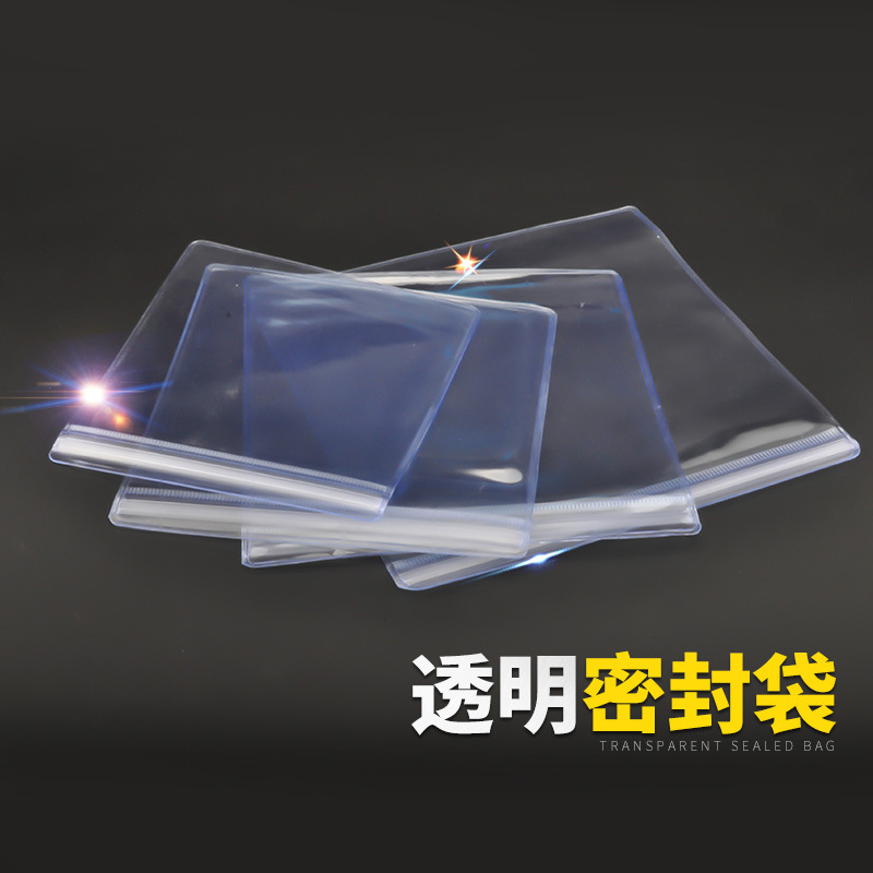 【10元5件商品任选包邮】密封自封包装袋加厚透明佛珠珠宝首饰袋|msdalam kategori rumah harian, Peralatan perlindungan, bekalan tenaga kerja yang lain - dari Buy2taobao.com untuk memberikan perkhidmatan ejen Taobao profesional membeli