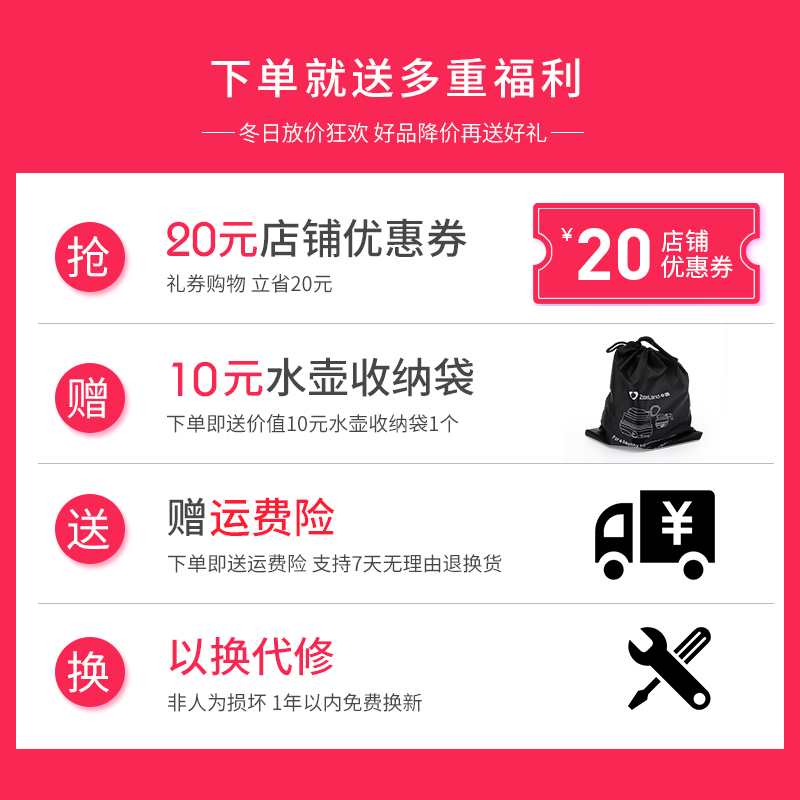 the republic of korea silica gel portable Kettle Zoomland/ Zhuolang F011a Foldable travel Hot waterin the Kitchen Appliances , Electric kettle category - from Buy2taobao.com to provide professional Taobao agent buy service