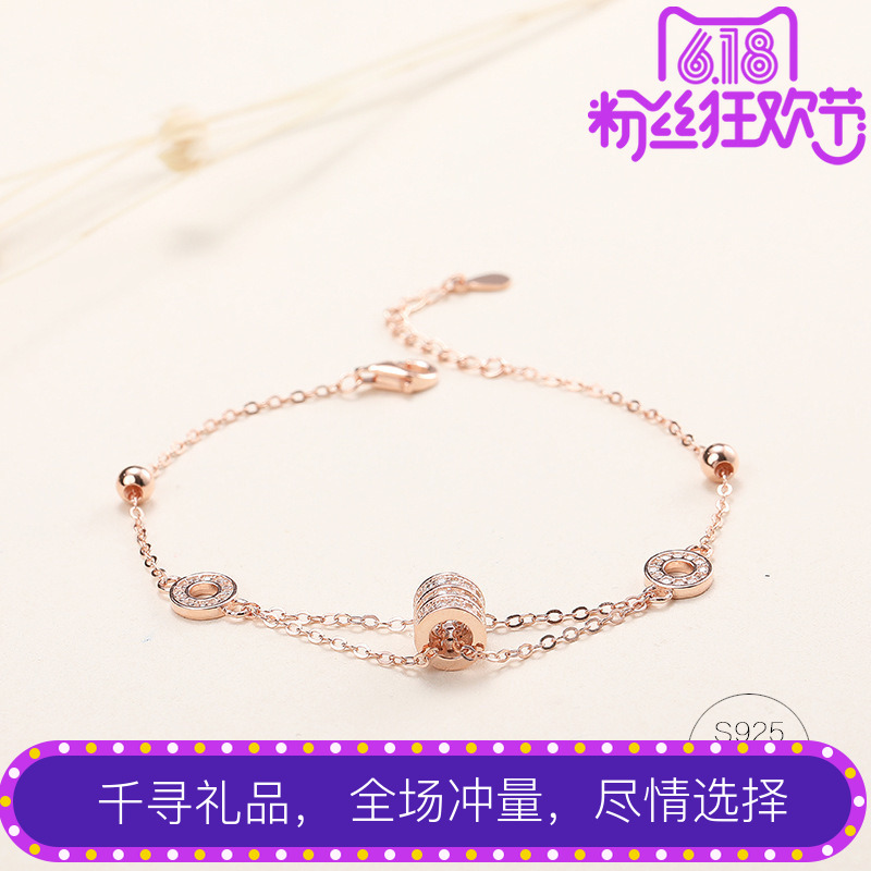 2019 new pattern Original personality Transfer bead S925 Cylinder double-deck rose Gold Bracelet Girlfriend giftin the Accessories/Fashion Jewelry, Bracelets category - from Buy2taobao.com to provide professional Taobao agent buy service