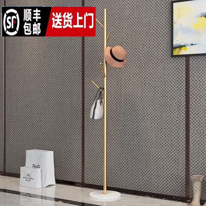 北欧小户型卧室落地式大理石衣帽架现代简约客厅创意挂衣架衣架子|ruв категории жилой мебели, рама тип, вешалка - от Buy2taobao.com для оказания профессиональной услуги покупки агента Taobao