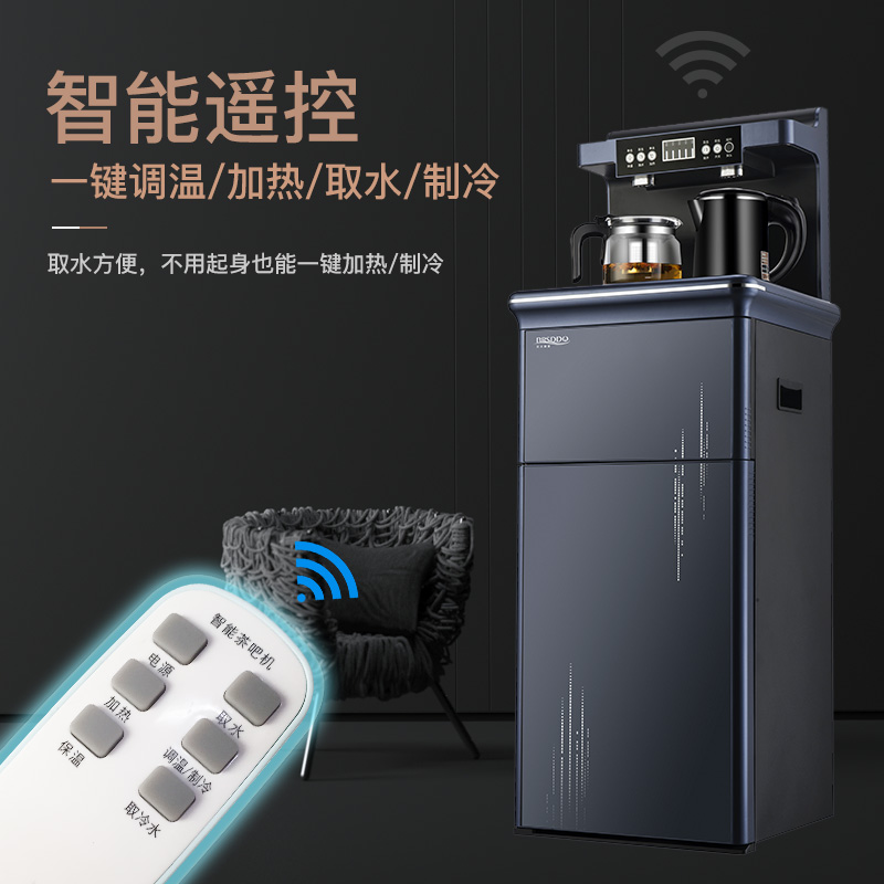 中国 饮水机家用立冷热下置水桶全自动多功能智能新款桶装水|ruв категории кухонные приборы, распылитель - от Buy2taobao.com для оказания профессиональной услуги покупки агента Taobao