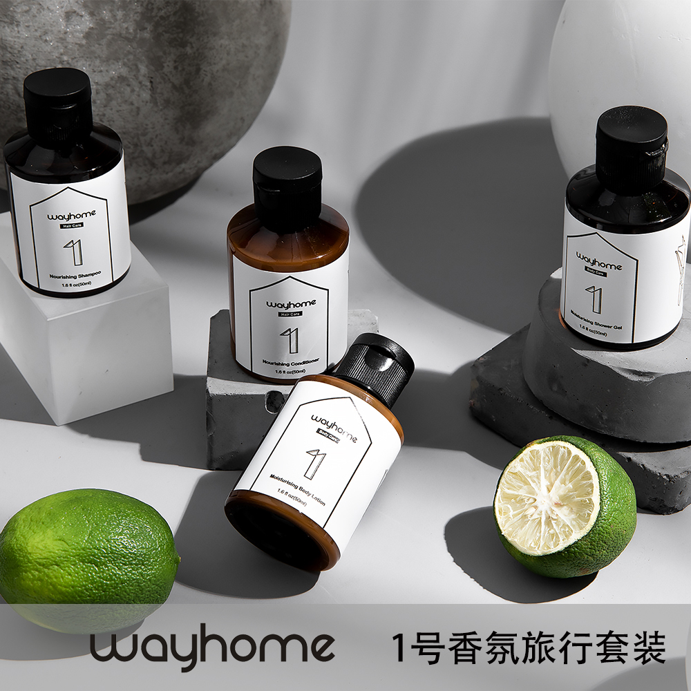 wayhome罗勒柑橘氨基酸洗发水护发素沐浴啫喱身体乳套装包邮|msdalam kategori Care pembersih/tuala wanita/kertas/Aromatherapy, Rambut dan badan/kebersihan peribadi, rambut bersih/jururawat/pemodelan, pakej penjagaan - dari Buy2taobao.com untuk memberikan perkhidmatan ejen Taobao profesional membeli
