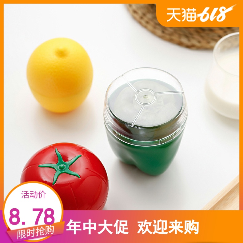 柠檬保鲜盒保鲜罐储藏冷藏密封小号迷你洋葱塑料冰箱收纳盒剩在类目 收纳整理, 家庭收纳用具, 收纳盒, 食物收纳盒中 - 来自Buy2taobao.com提供专业的淘宝代购服务
