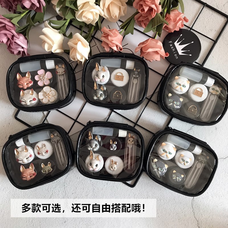 可爱个性近视隐形眼镜盒伴侣盒女便携两副装双联盒美瞳夹子护理盒在类目 ZIPPO/瑞士军刀/眼镜, 眼镜配件、护理剂, 隐形眼镜伴侣盒中 - 来自Buy2taobao.com提供专业的淘宝代购服务