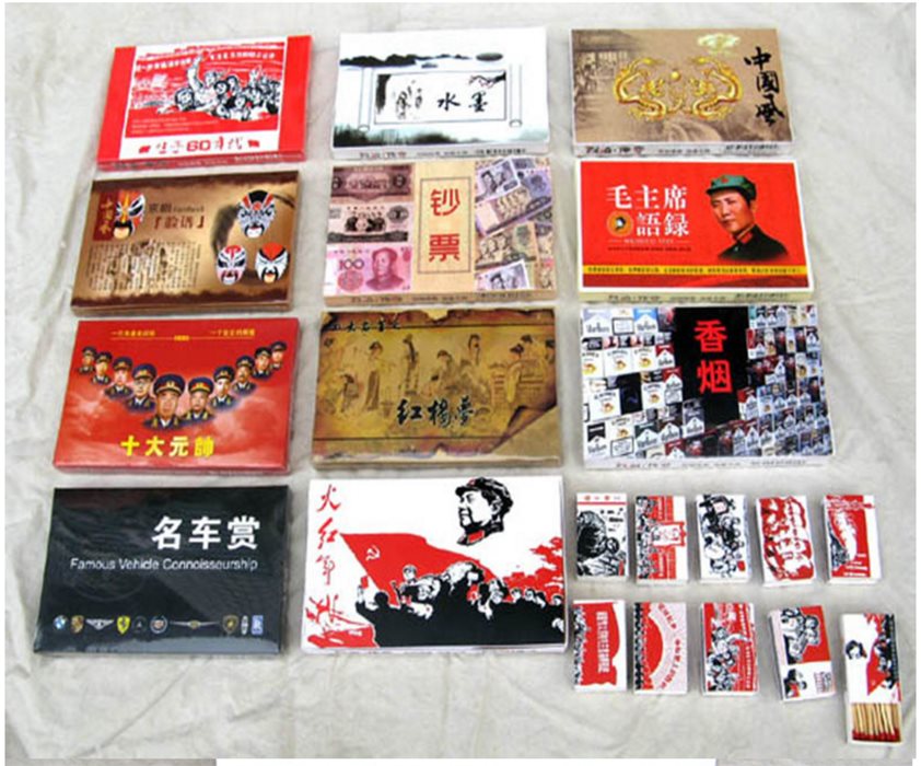 【定制广告火柴盒】怀旧创意定制火柴礼品酒吧饭店KTV 复古火柴盒在类目 ZIPPO/瑞士军刀/眼镜, 烟具, 火柴中 - 来自Buy2taobao.com提供专业的淘宝代购服务